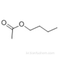 부틸 아세테이트 CAS 123-86-4